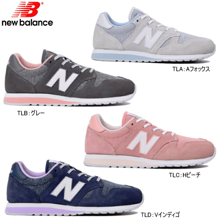 即納 送料無料 ニューバランス 5 New Balance レディース スニーカー Wl5 Tla Tlb Tlc Tld 正規品 レディース靴 カジュアル 女性 スエード スウェード おしゃれ かわいい 可愛い インディゴ グレー ピンク 22 5cm 23 0cm 23 5cm 24 0cm 24 5cm 25 0cm