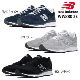 受け継ぐ 小説家 覚えている ニューバランス レディース 安い Carolinalandcoalition Org