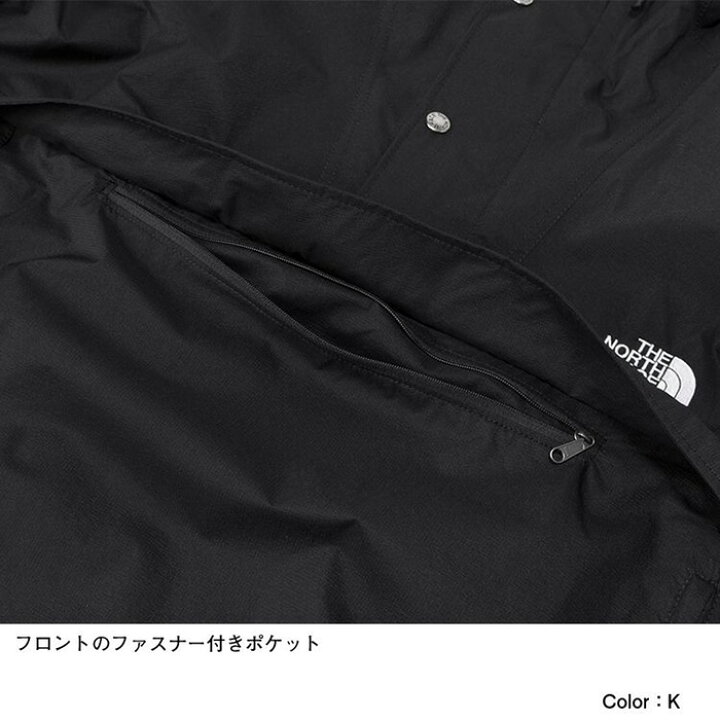 楽天市場】ノースフェイス ウィンドジャマー THE NORTH FACE 