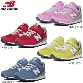楽天市場 ニューバランス キッズ 996 Clcの通販