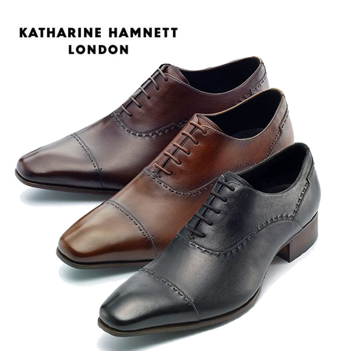 楽天市場】キャサリンハムネット 靴 KATHARINE HAMNETT 31683 ビジネス 
