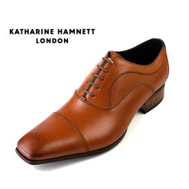 キャサリンハムネット 靴 KATHARINE HAMNETT 31694 ブラウン ビジネスシューズ ストレートチップ