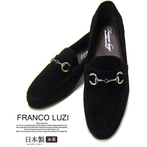 ビジネスシューズ luzi francoの人気商品・通販・価格比較 - 価格.com