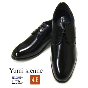 ~WFk Yumi Sienne 7432 ubN v[gE OH 4EL amC rWlXV[Y YS-7432 C jR