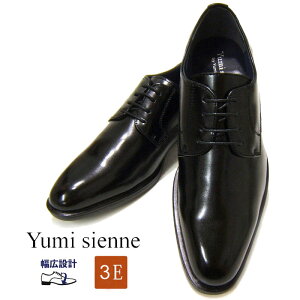~WFk Yumi Sienne 7434 ubN Xg[g`bv[X OH amC rWlXV[Y YS-7434 C jR