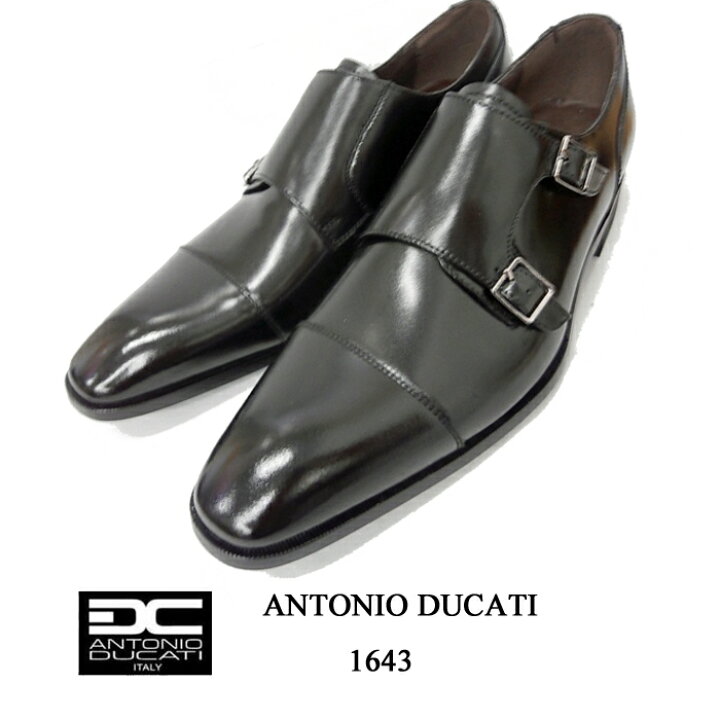 楽天市場】アントニオデュカティ ANTONIO DUCATI 1643 ブラック 本革 