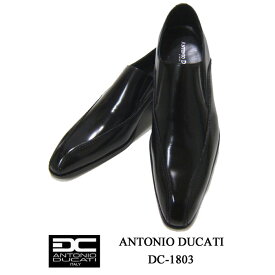 アントニオデュカティ ANTONIO DUCATI 1803 ブラック スワールモカ スリッポン ドレスシューズ DC1803 靴 ブランド パーティー 父の日 プレゼント ギフト