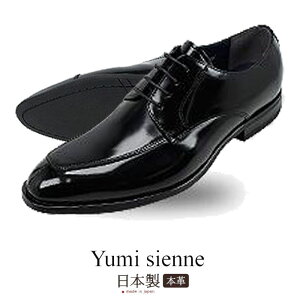 ���~�W�F���k Yumi Sienne 7302 �u���b�N U�`�b�v���[�X �O�H�� �a�m�C �r�W�l�X�V���[�Y YS-7302 �C �j�R��