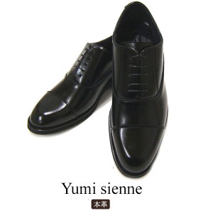 ���~�W�F���k Yumi Sienne 7428 �u���b�N �X�g���[�g�`�b�v���[�X ���H�� �a�m�C �r�W�l�X�V���[�Y YS-7428 �C �j�R��