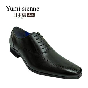 ~WFk Yumi Sienne 8328 ubN X[  [XAbv H amC rWlXV[Y YS-8328 C jR