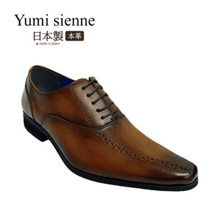 ~WFk Yumi Sienne 8328 uE X[  [XAbv H amC rWlXV[Y YS-8328 C jR