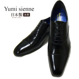 ~WFk Yumi Sienne 8345 ubN amC { rWlXV[Y Xg[g`bv[X H YS-8345 C jR