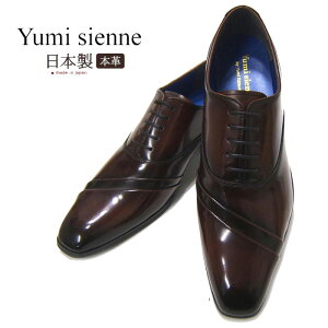 ~WFk Yumi Sienne 8346 uE amC { rWlXV[Y X[J H YS-8346 C jR