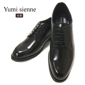 ~WFk Yumi Sienne 7429 ubN v[gE OH amC rWlXV[Y YS-742 C jR
