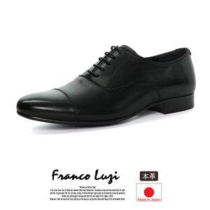 tRb` FRANCO LUZI 1077 ubN { 3E Xg[g`bv H hXV[Y C uh p[eB[ ̓ v[g Mtg