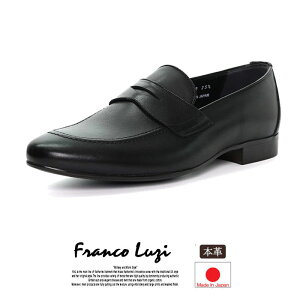 tRb` FRANCO LUZI 1078 ubN { 3E RC[t@[ Xb| hXV[Y C uh p[eB[ ̓ v[g Mtg