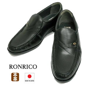 vC Y ₷ ₷  RONRICO R 332 ubN  4E L { {v Xb| ̓ Mtg v[g