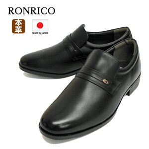 vC Y ₷ ₷  RONRICO R 333 ubN  4E L { {v Xb| ̓ Mtg v[g