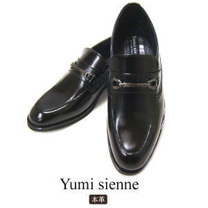 ~WFk Yumi Sienne 7431 ubN rbg[t@[ U`bv amC rWlXV[Y YS-7430 C jR