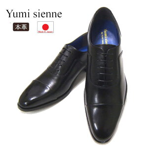 ~WFk Yumi Sienne 8350 ubN Xg[g`bv H amC rWlXV[Y YS-8350 C jR