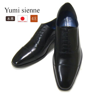 ~WFk Yumi Sienne 8365 ubN 4E Xg[g`bv H amC rWlXV[Y YS-8365 C jR