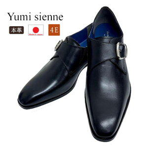 ~WFk Yumi Sienne 8367 ubN 4E NXgbv amC rWlXV[Y YS-8367 C jR