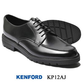 ケンフォード KENFORD KP12AJ ブラック 3E メンズ 靴 ビジネスシューズ Uチップ 革靴 紳士靴 本革 ブランド