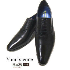 ~WFk Yumi Sienne 8325 ubN Xg[g`bv[X H amC rWlXV[Y YS-8325 C jR