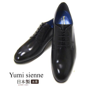 ~WFk Yumi Sienne 8306 ubN v[gE[X H amC rWlXV[Y YS-8306 C jR
