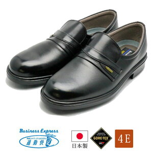 ʋΉ C TK3125 ubN 4E ₷ ɂ L { SAebNX Sh ɂ Xb| amC vC {v uh a ̓ Mtg v[g AM31251