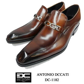 アントニオデュカィ ANTONIO DUCATI 1182 ダークブラウン スワールモカ スリップオン ビット 本革 ドレスシューズ DC1182 靴 ブランド パーティー 父の日 プレゼント ギフト
