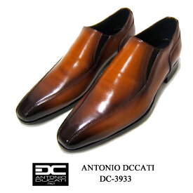 アントニオデュカティ ANTONIO DUCATI 3933 ブラウン スワールモカ スリッポン 本革 ドレスシューズ DC3933 靴 ブランド パーティー 父の日 プレゼント ギフト