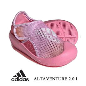 アディダス アルタベンチャー 2.0 I ピンク adidas ALTAVENTURE 2.0 I IE0247 ベビー キッズ サンダル アクアシューズ 靴