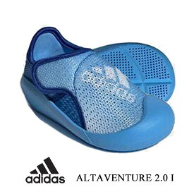 アディダス アルタベンチャー 2.0 I ブルー adidas ALTAVENTURE 2.0 I IE0248 ベビー キッズ サンダル アクアシューズ 靴