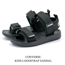コンバース サンダル キッズ ロゴストラップ サンダル ブラック CONVERSE LOGO STRAP SANDAL 37301721 マリンシューズ ウォーターシューズ サマーシューズ 軽量 子供靴