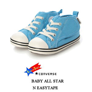 Ro[X xr[ I[X^[ N C[W[e[v Cgu[ CONVERSE BABY ALL STAR N EASYTAPE 7SD648 37302671 t@[XgV[Y xr[ }^jeB[ Xj[J[ y qC