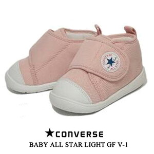 Ro[X Ro[X xr[ I[X^[ Cg GF V-1 sN CONVERSE BABY ALL STAR LIGHT GF V-1 t@[XgV[Y xr[ }^jeB[ Xj[J[ 1{xg }WbNxg y qC 373024