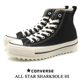 コンバース オールスター シャークソール HI ブラック 黒 CONVERSE ALL STAR SHARKSOLE HI 1SD876 31311031 ハイカット レディース キャンバスシューズ カジュアル ガールズ 女の子