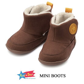 コンバース ミニブーツ 子供靴 ベビー ブーツ CONVERSE MINI BOOTS ブラウン ボア マジックテープ 軽量 ギフト 37301480