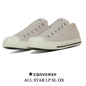 �R���o�[�X ���f�B�[�X �X�j�[�J�[ �I�[���X�^�[ LP SL OX �V���o�[�x�[�W�� CONVERSE ALL STAR LP SL OX 31315033 �C ���[�J�b�g �L�����o�X�V���[�Y
