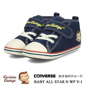 Ro[X xr[ I[X^[ N WP V-1 ̃W[W CfBS CONVERSE BABY ALL STAR N WP V-1 OSARUNOGEORGE 7SE226 t@[XgV[Y xr[ }^jeB[ Xj[J[ }WbNxg y q