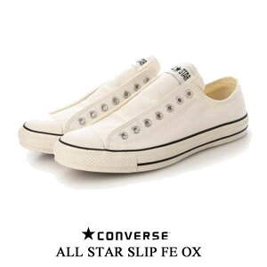 �R���o�[�X ���f�B�[�X �X�j�[�J�[ �I�[���X�^�[ �X���b�v FE OX �z���C�g CONVERSE ALL STAR SLIP FE OX 31314091 �C ���[�J�b�g �L�����o�X�V���[�Y