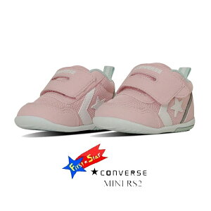 Ro[X ~j RS2 sN CONVERSE MINI RS2 t@[XgV[Y xr[V[Y }WbNxg y q C 7SE500 37303530 11.0-15.0cm