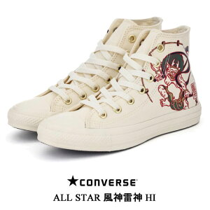 Ro[X I[X^[ __ nC ItzCg CONVERSE ALL STAR HUJINRAIJIN HI nCJbg fB[X JWA C 31316661