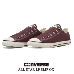 �R���o�[�X ���f�B�[�X �X�j�[�J�[ �I�[���X�^�[ �X���b�v LP SLIP OX ���C�����b�h CONVERSE ALL STAR LP SLIP OX 31317200 �C ���[�J�b�g �L�����o�X�V���[�Y