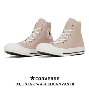 Ro[X fB[X Xj[J[ I[X^[ EHbVh LoX HI CgJ[L CONVERSE ALL STAR WASHED CANVAS HI 1SE412 31314102 C nCJbg LoXV[Y
