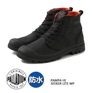 pfBE Y fB[X Xj[J[ pp nC V[J[ Cg vX EH[^[v[t vX PALLADIUM PAMPA HI SEEKER LITE + WP + ubN 77856 h Xj[J[ nCJbg u[c 