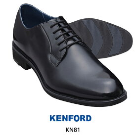 ケンフォード KENFORD KB81ABJ ブラック 3E メンズ 靴 ビジネスシューズ プレーントウ 外羽根 革靴 紳士靴 本革 ブランド
