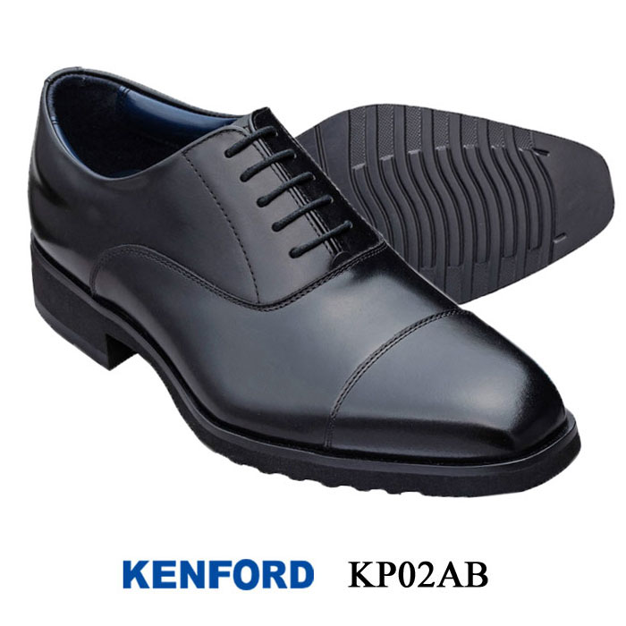 本物の 革靴 ビジネスシューズ ケンフォード 日本製 2E cm 26.0 ワイン メンズ KN76 ストレートチップ - 靴磨き、シューケア用品