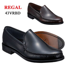 REGAL 43VRBD ブラック ダークブラウン メンズ 靴 ビジネスシューズ ヴァンプ スリッポン 革靴 紳士靴 本革 ブランド